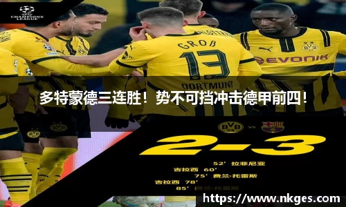 78m威九国际