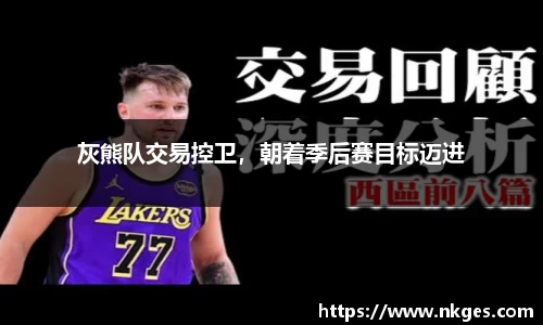 78m威九国际