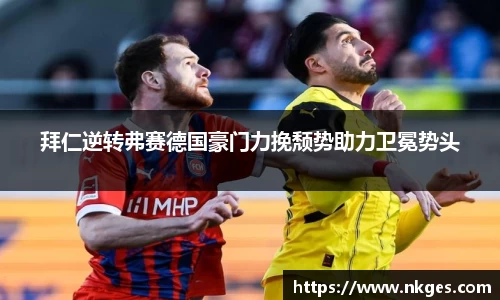 78mapp威九国际