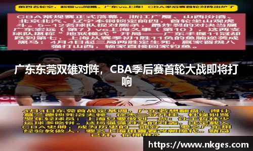 78m威九国际
