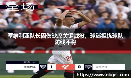威九国际