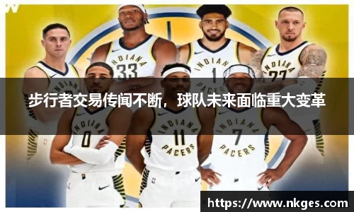 78m威九国际