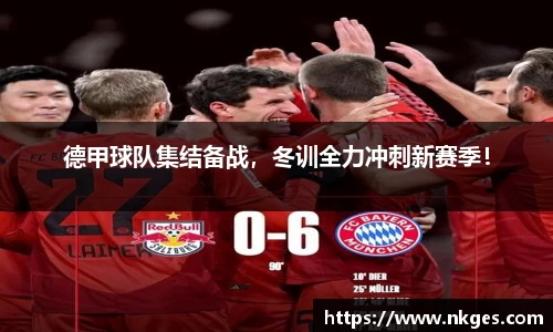 威九国际