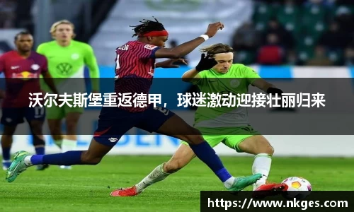 78m威九国际