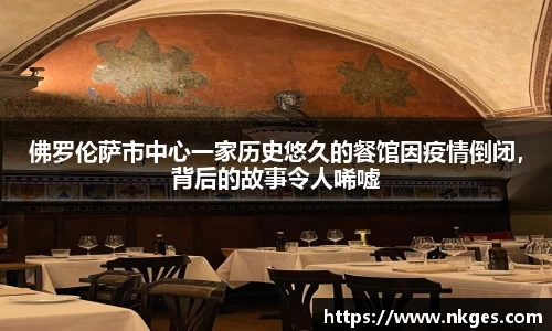 78mapp威九国际
