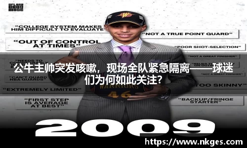 78.m威九国际