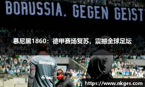 78m威九国际