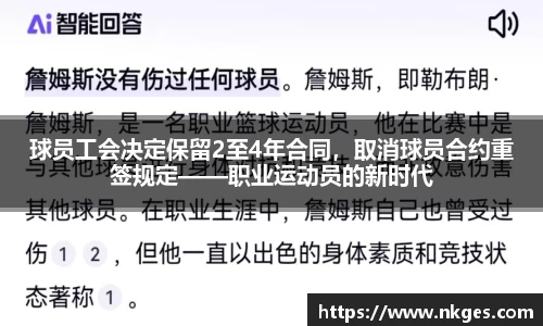 78m威九国际