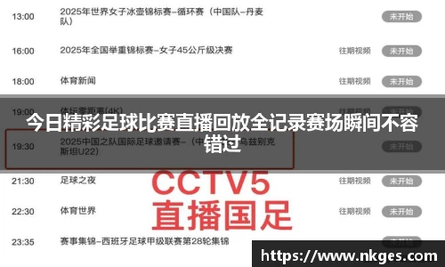 78mapp威九国际