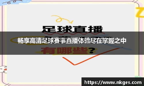 78mapp威九国际
