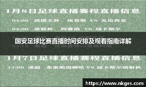 78.m威九国际