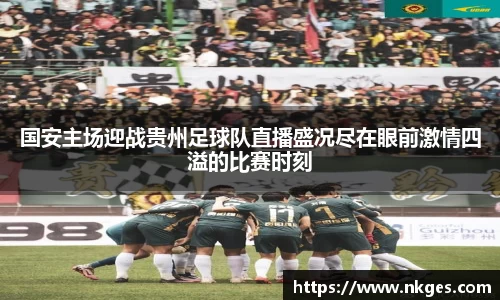 78m威九国际