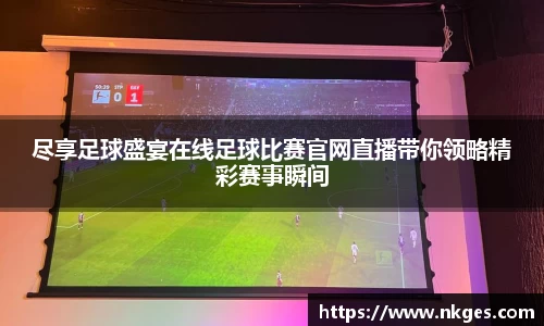 78m威九国际