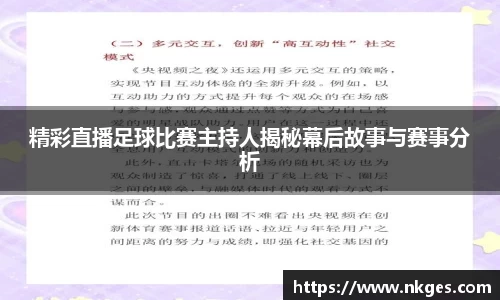 78.m威九国际