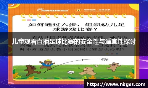 威九国际