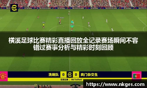 78mapp威九国际