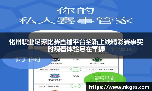 78mapp威九国际