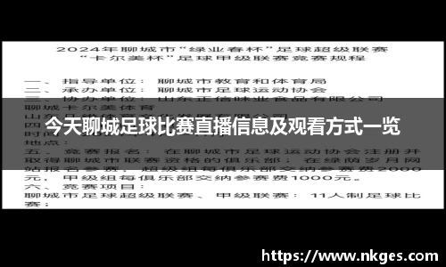 78m威九国际