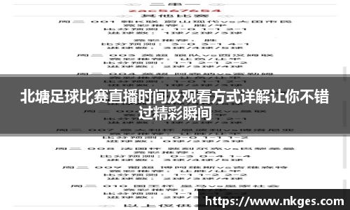 78m威九国际