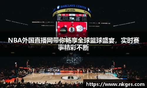 78mapp威九国际